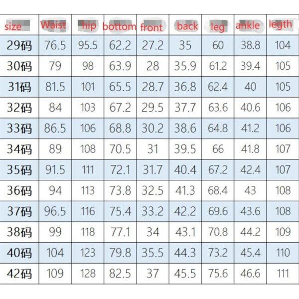 Mens Retro Straight Work Wear Suede Pants Long Formal Trousers British OL Style